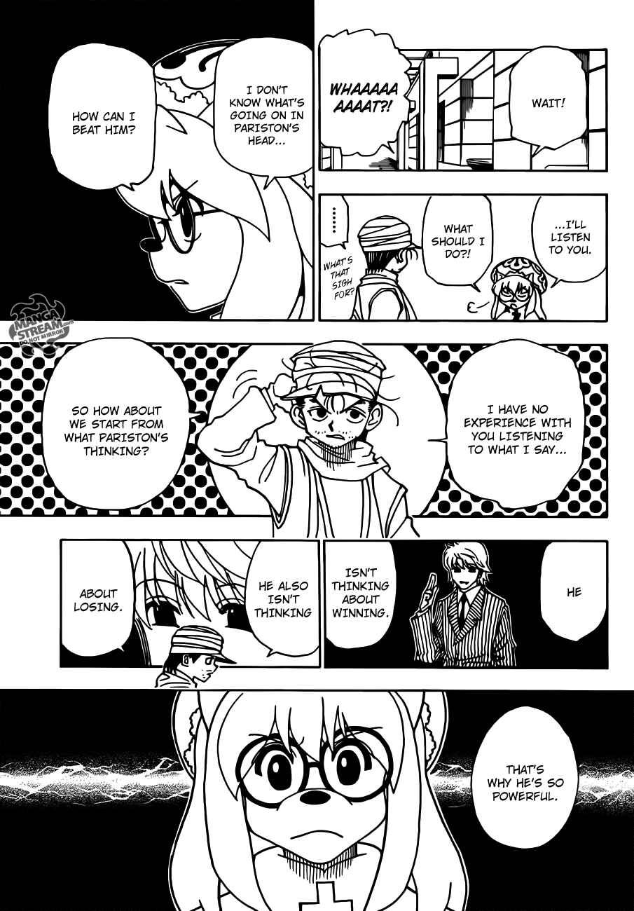 Chapter 331 - Page 3