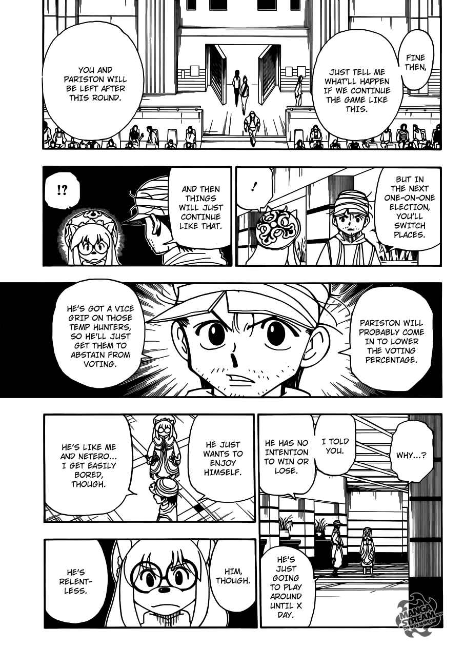 Chapter 331 - Page 5