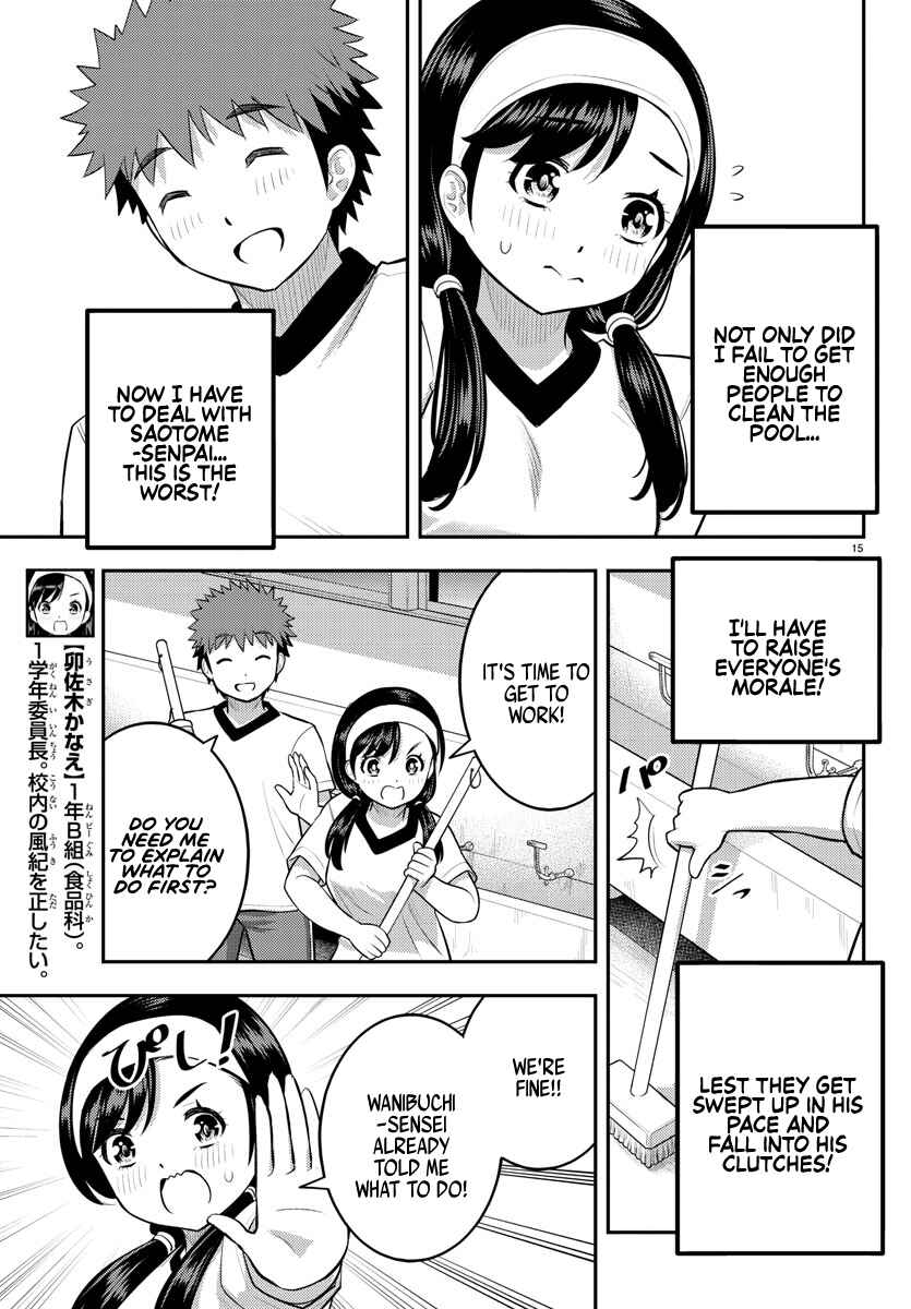 Chapter 110 - Page 15