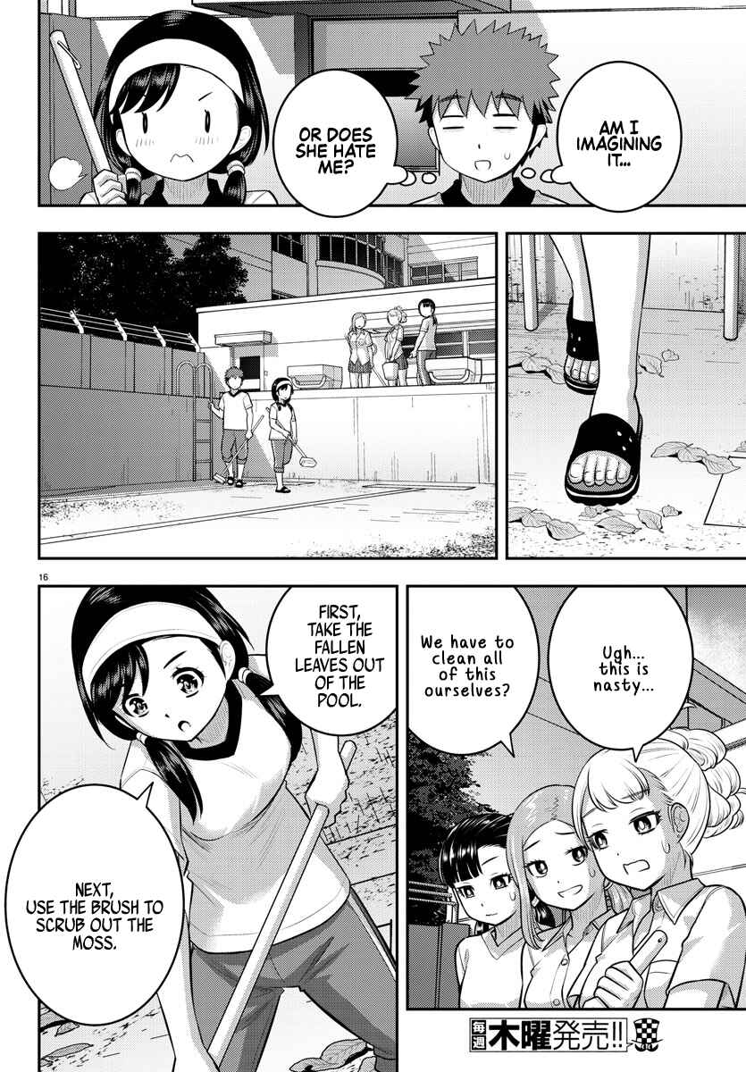 Chapter 110 - Page 16