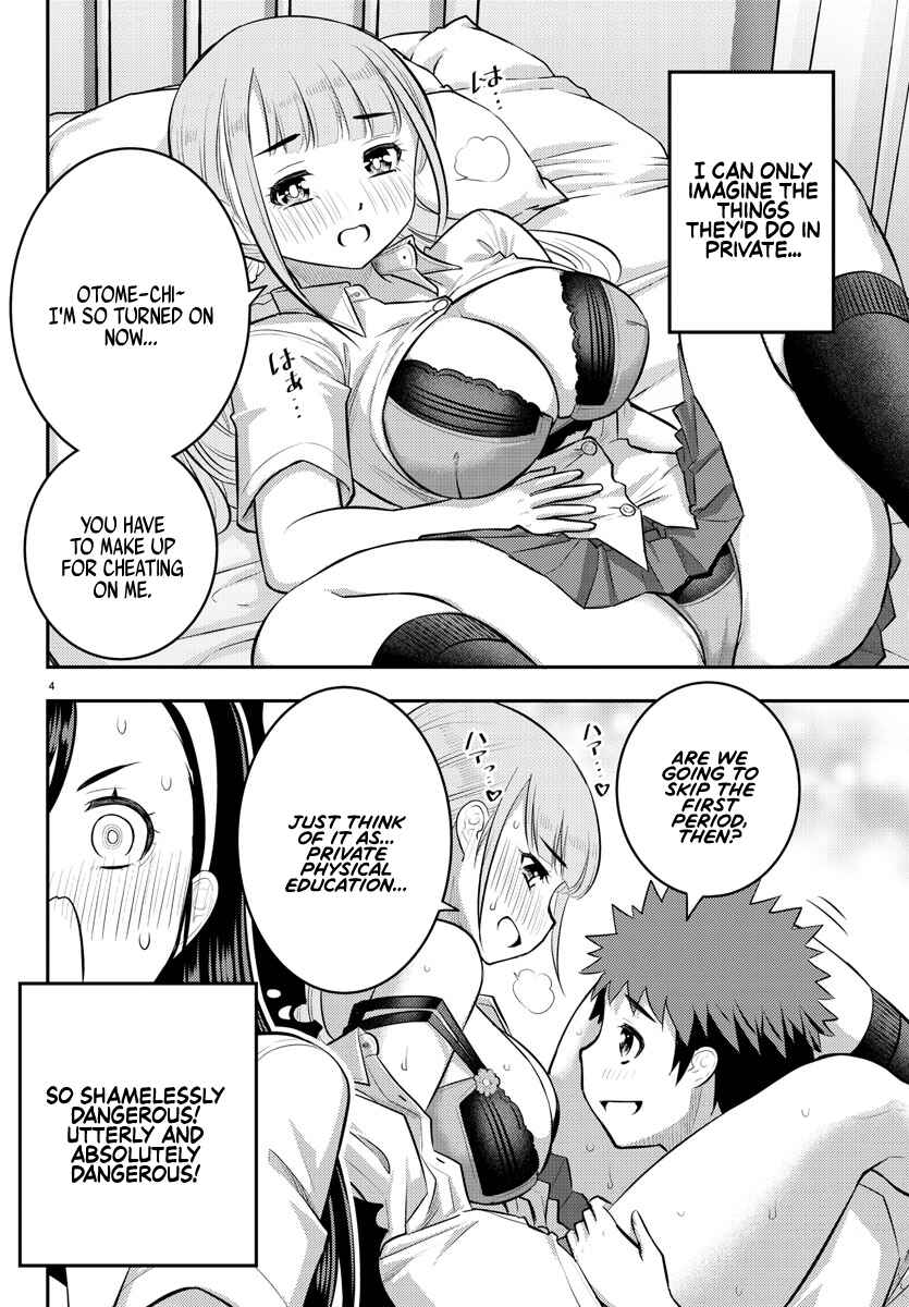 Chapter 110 - Page 4