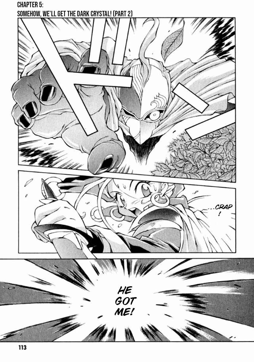 Chapter 5 - Page 1