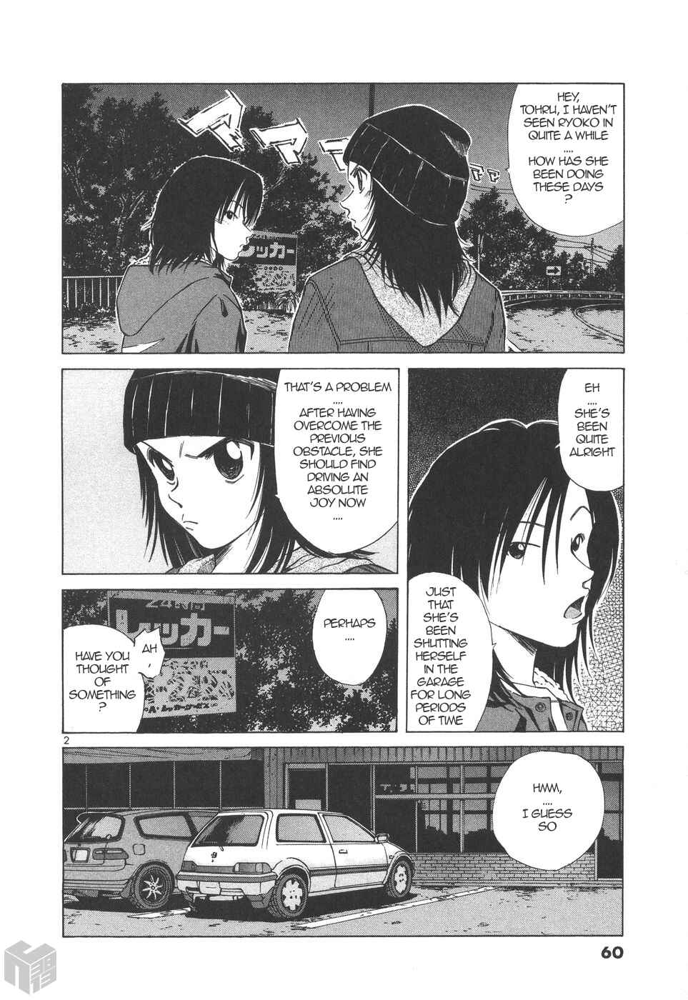 Chapter 174 - Page 2
