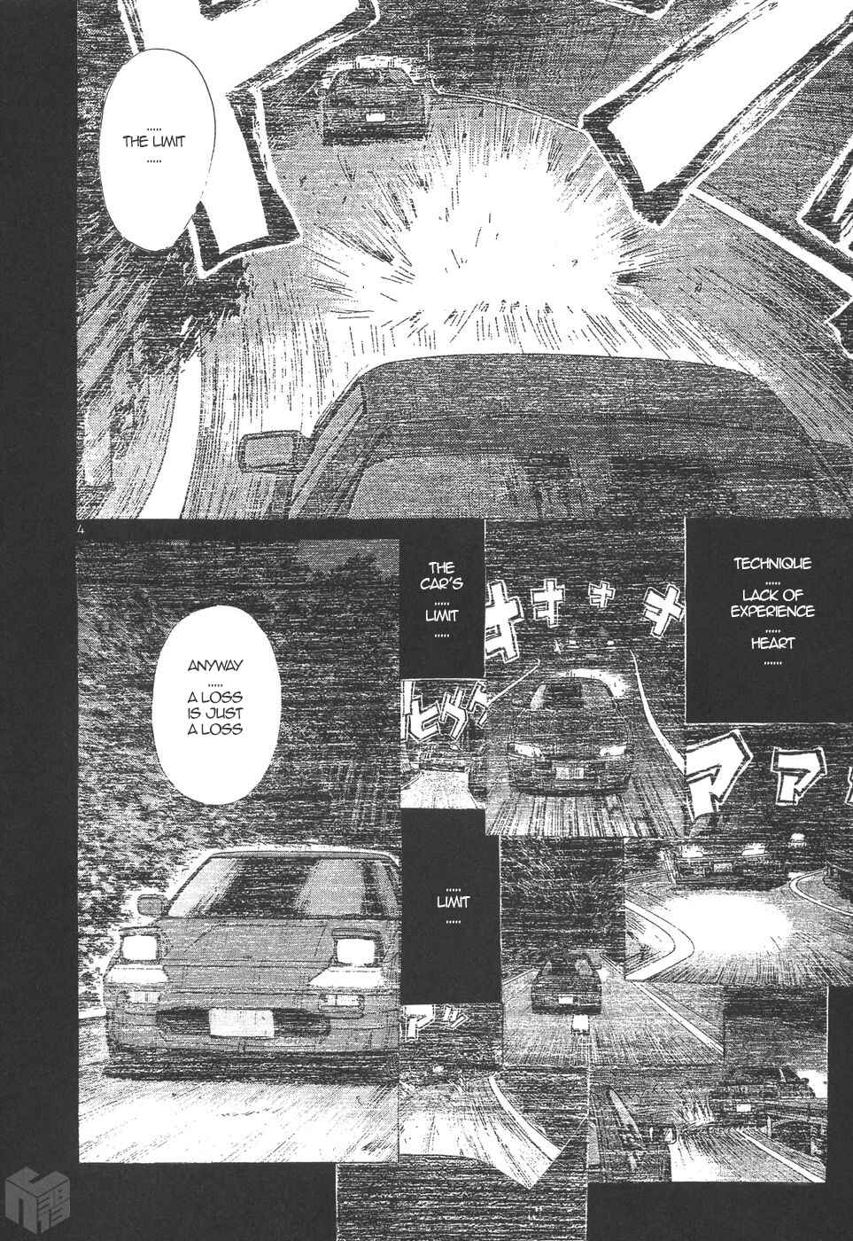 Chapter 174 - Page 4