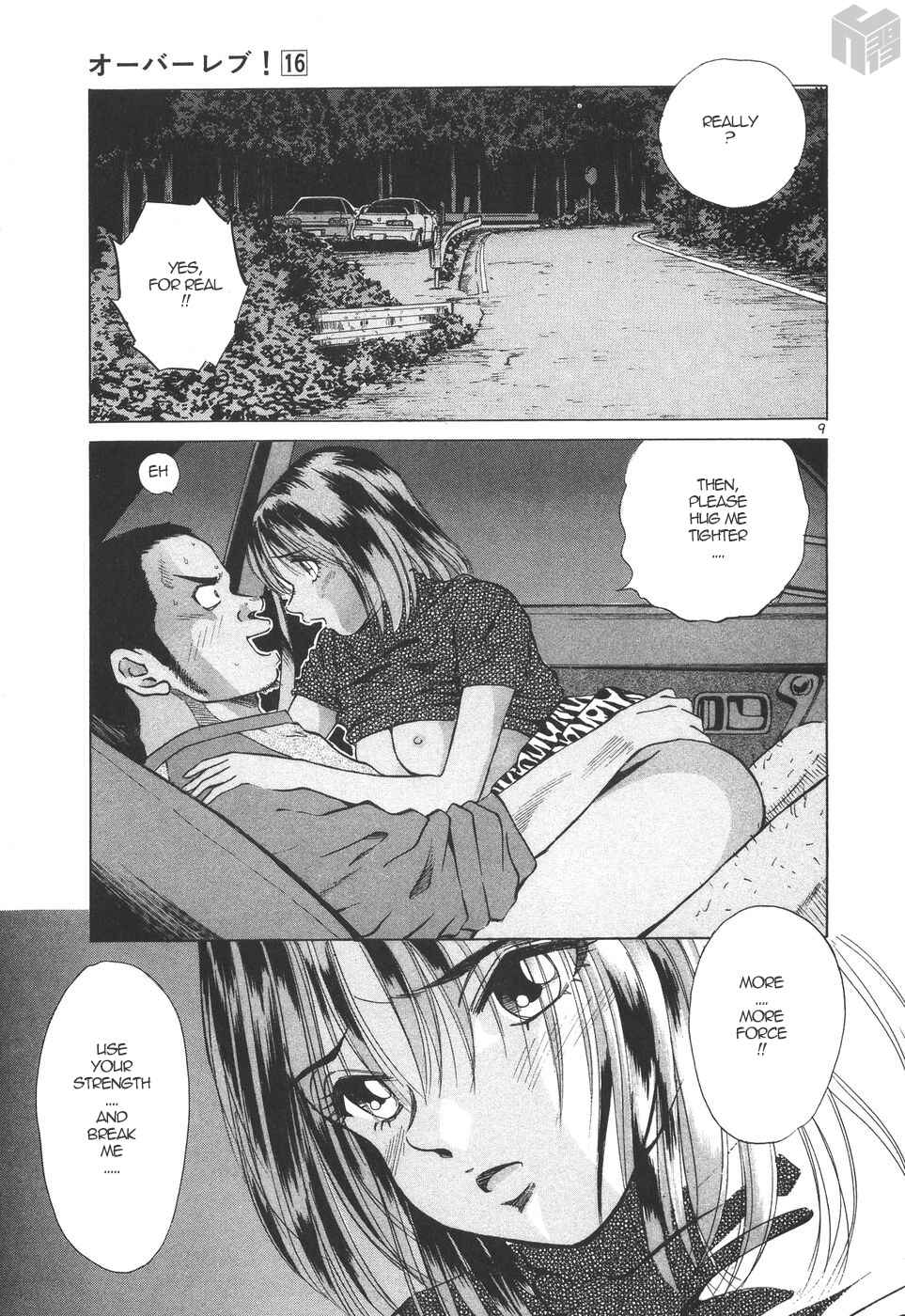 Chapter 174 - Page 9