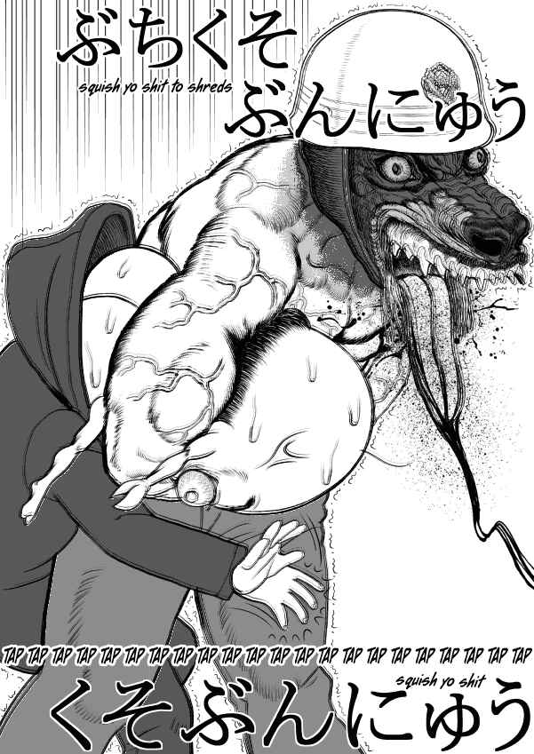 Chapter 36 - Page 12