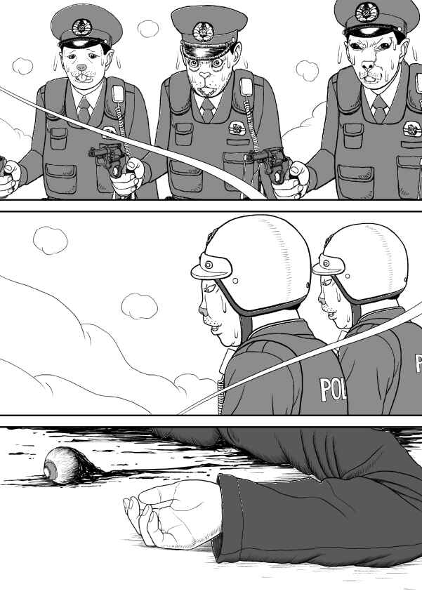 Chapter 36 - Page 19