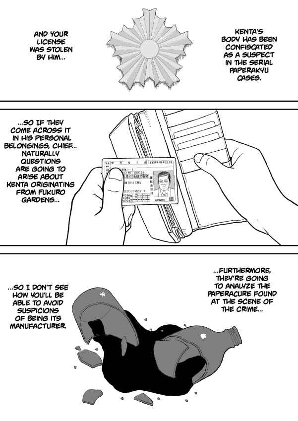 Chapter 36 - Page 20