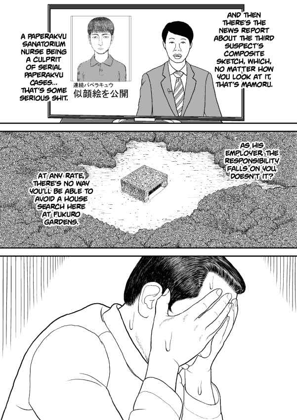 Chapter 36 - Page 21