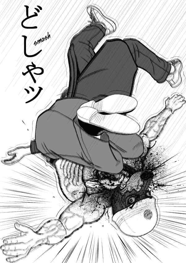 Chapter 36 - Page 4