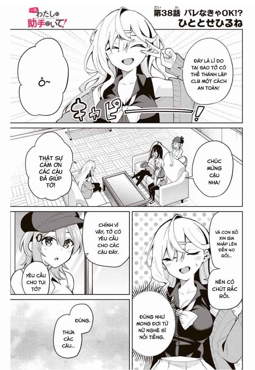 Chapter 38 - Page 2