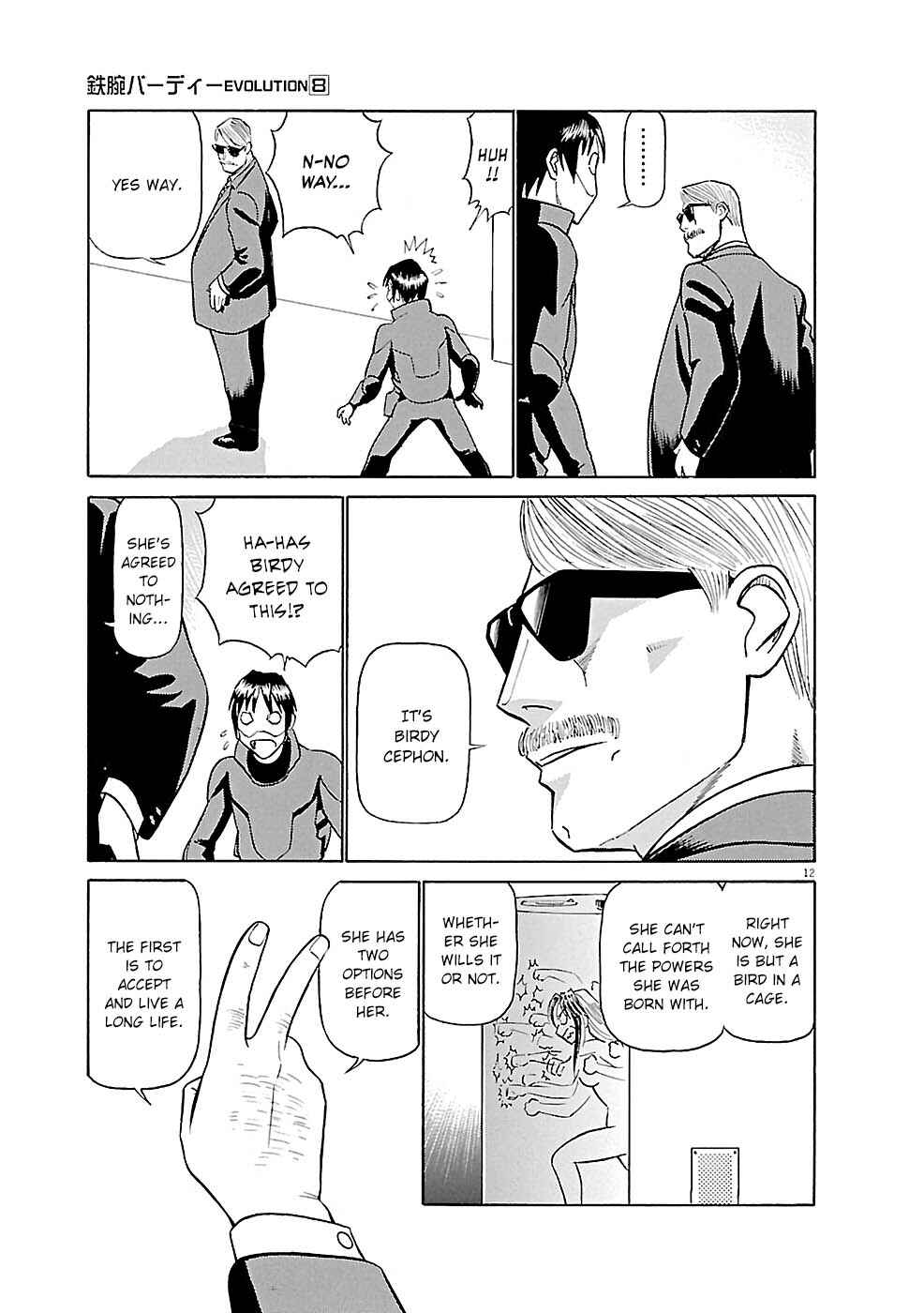 Chapter 84 - Page 12