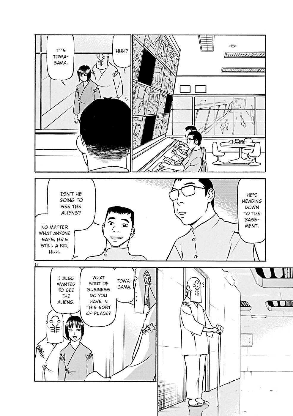 Chapter 84 - Page 17