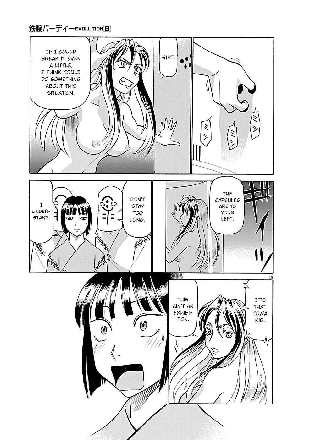 Chapter 84 - Page 18