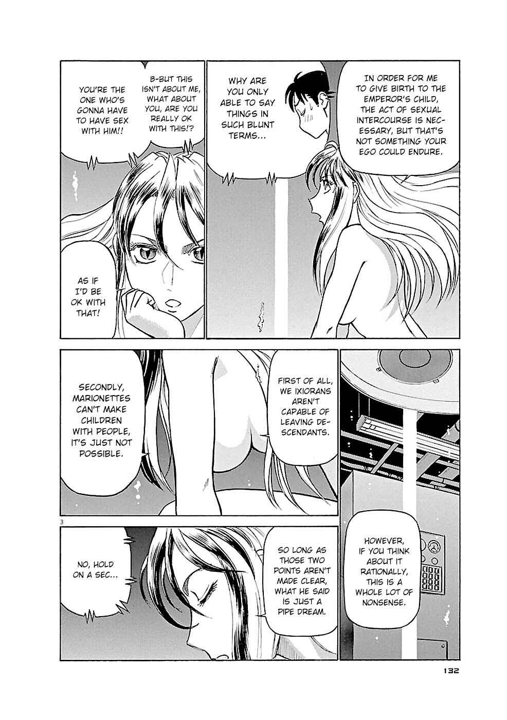 Chapter 84 - Page 3