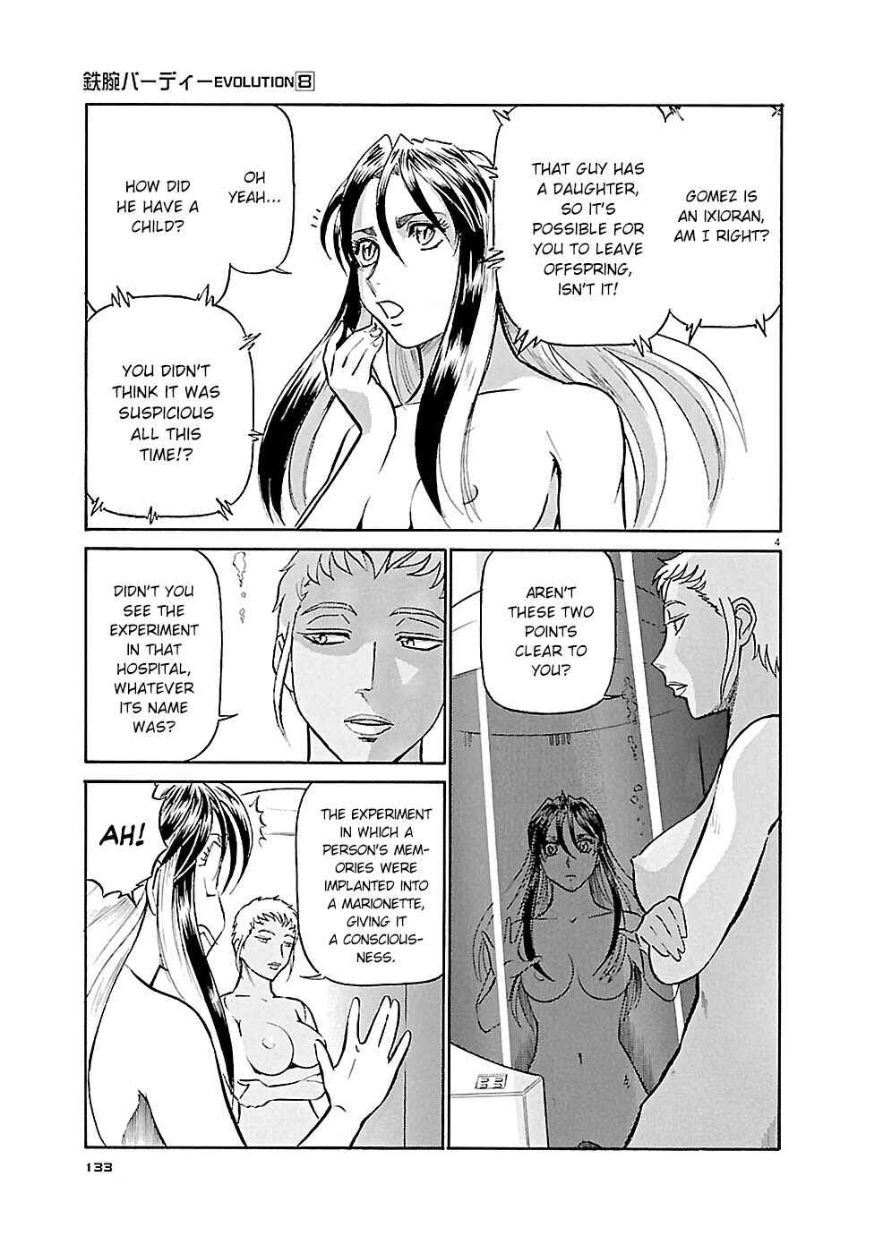 Chapter 84 - Page 4