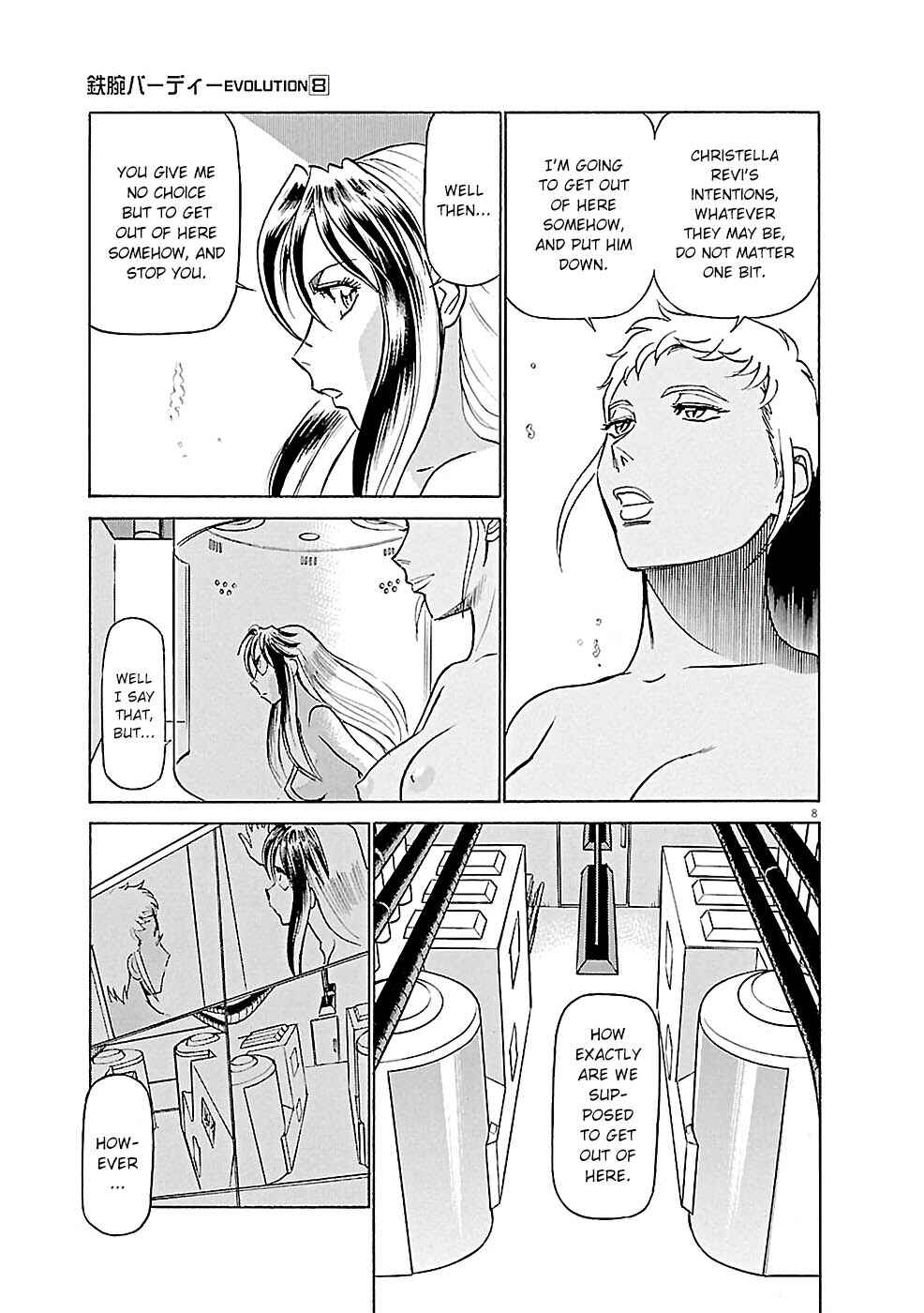 Chapter 84 - Page 8