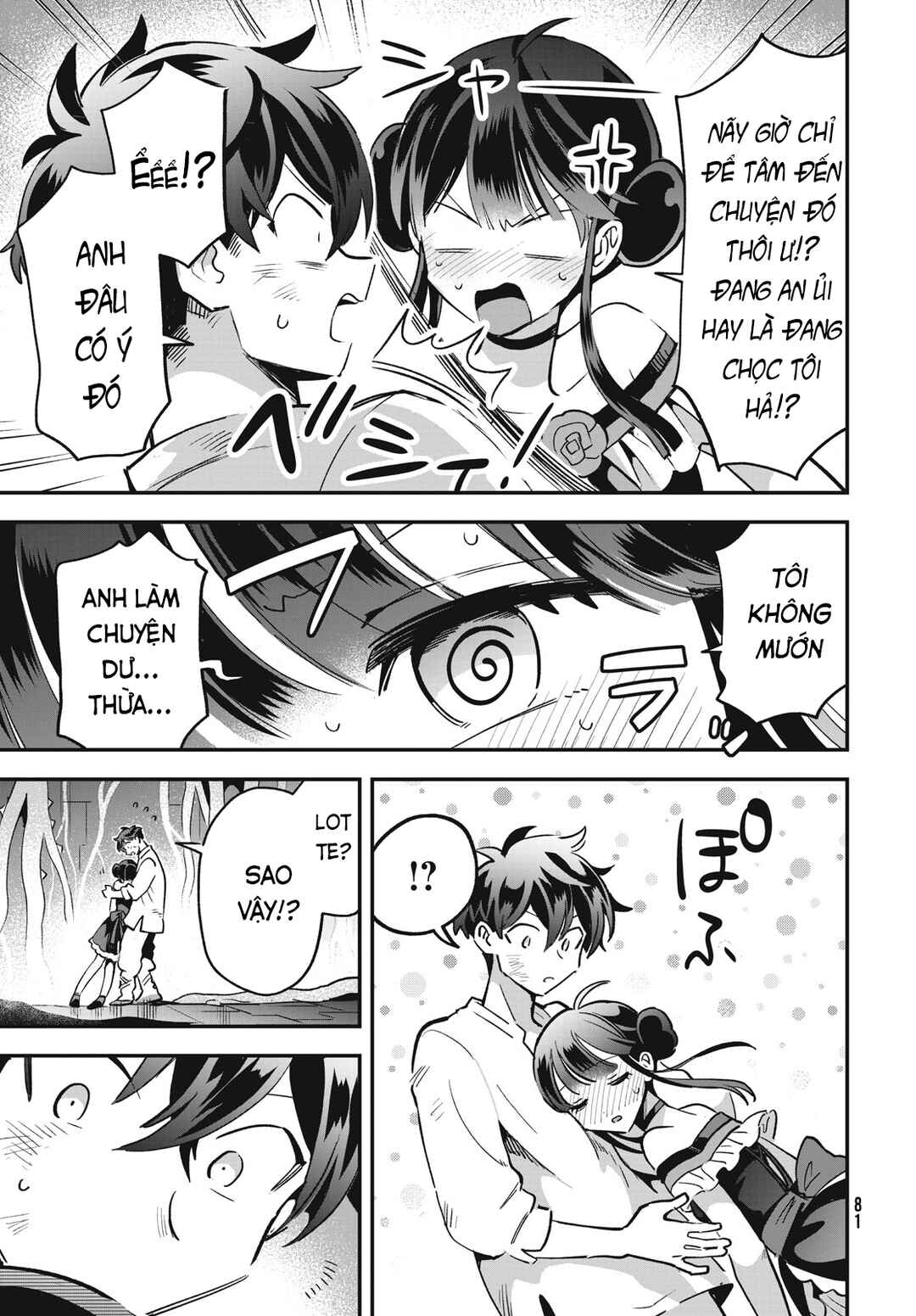 Chapter 24 - Page 4