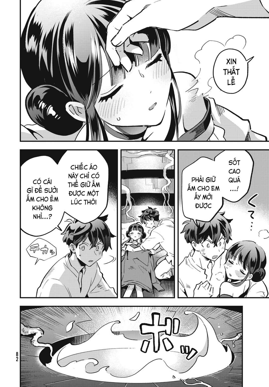 Chapter 24 - Page 5