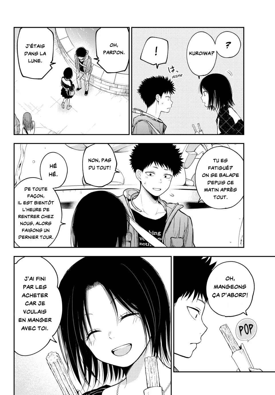 Chapter 205 - Page 5