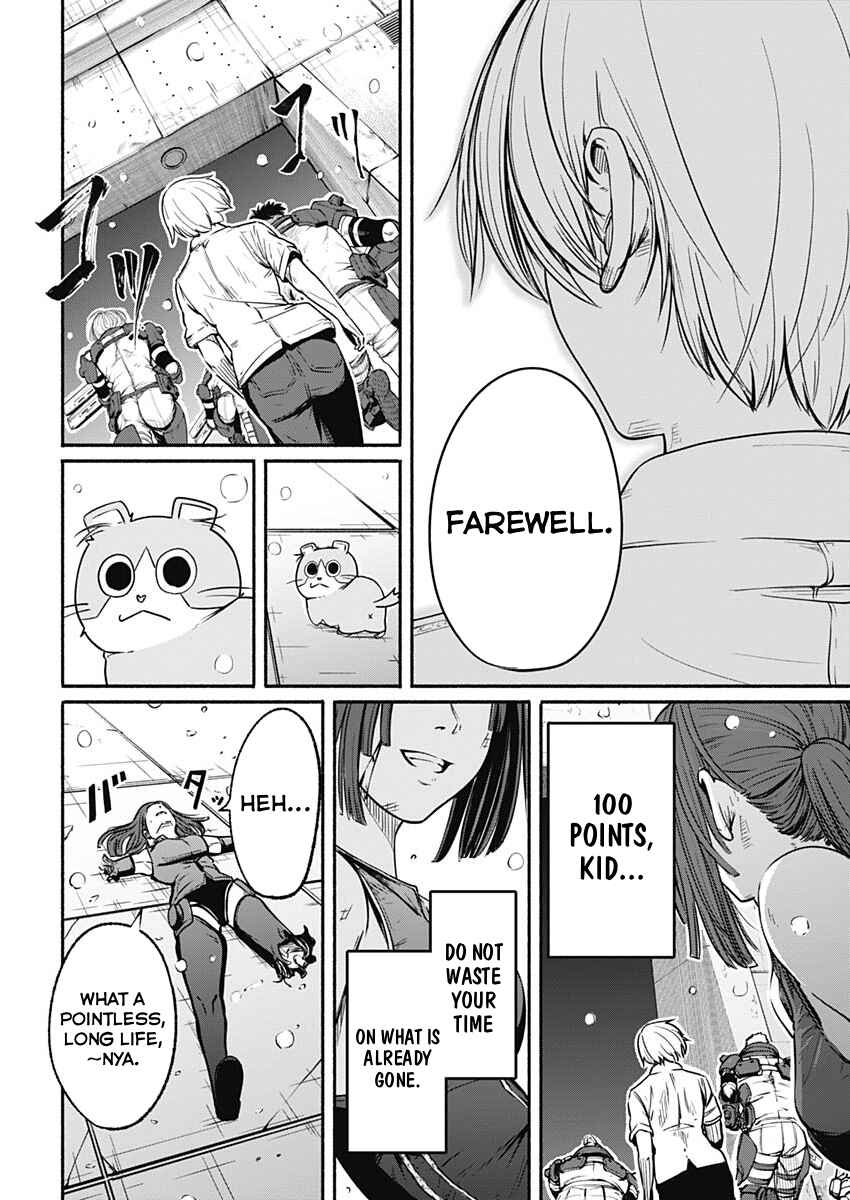 Chapter 23 - Page 6