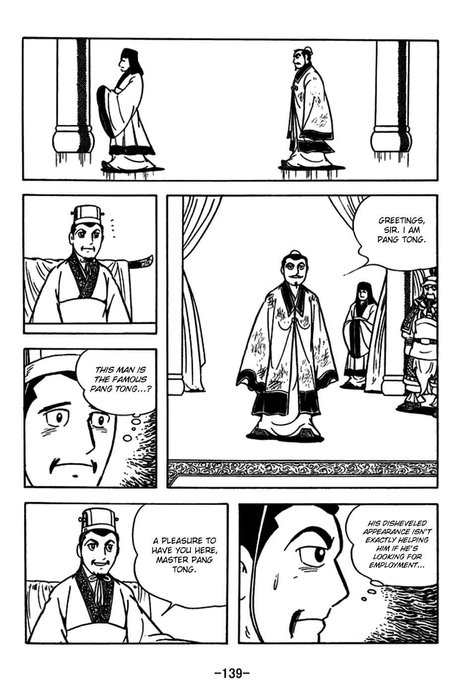 Chapter 182 - Page 10