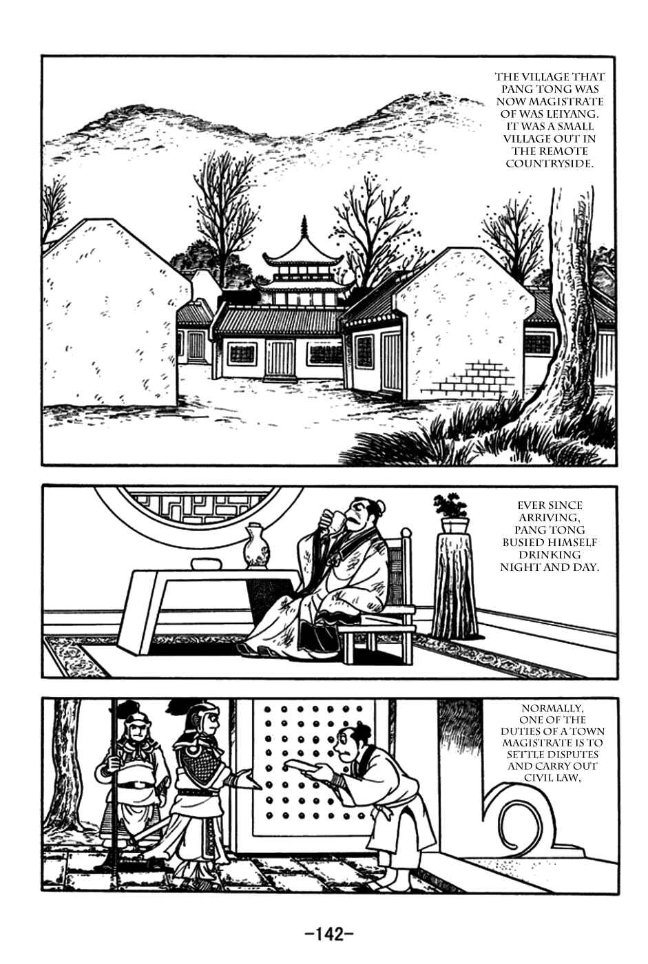 Chapter 182 - Page 13