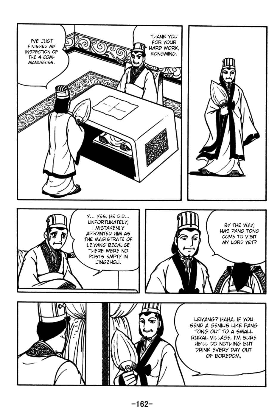 Chapter 182 - Page 33