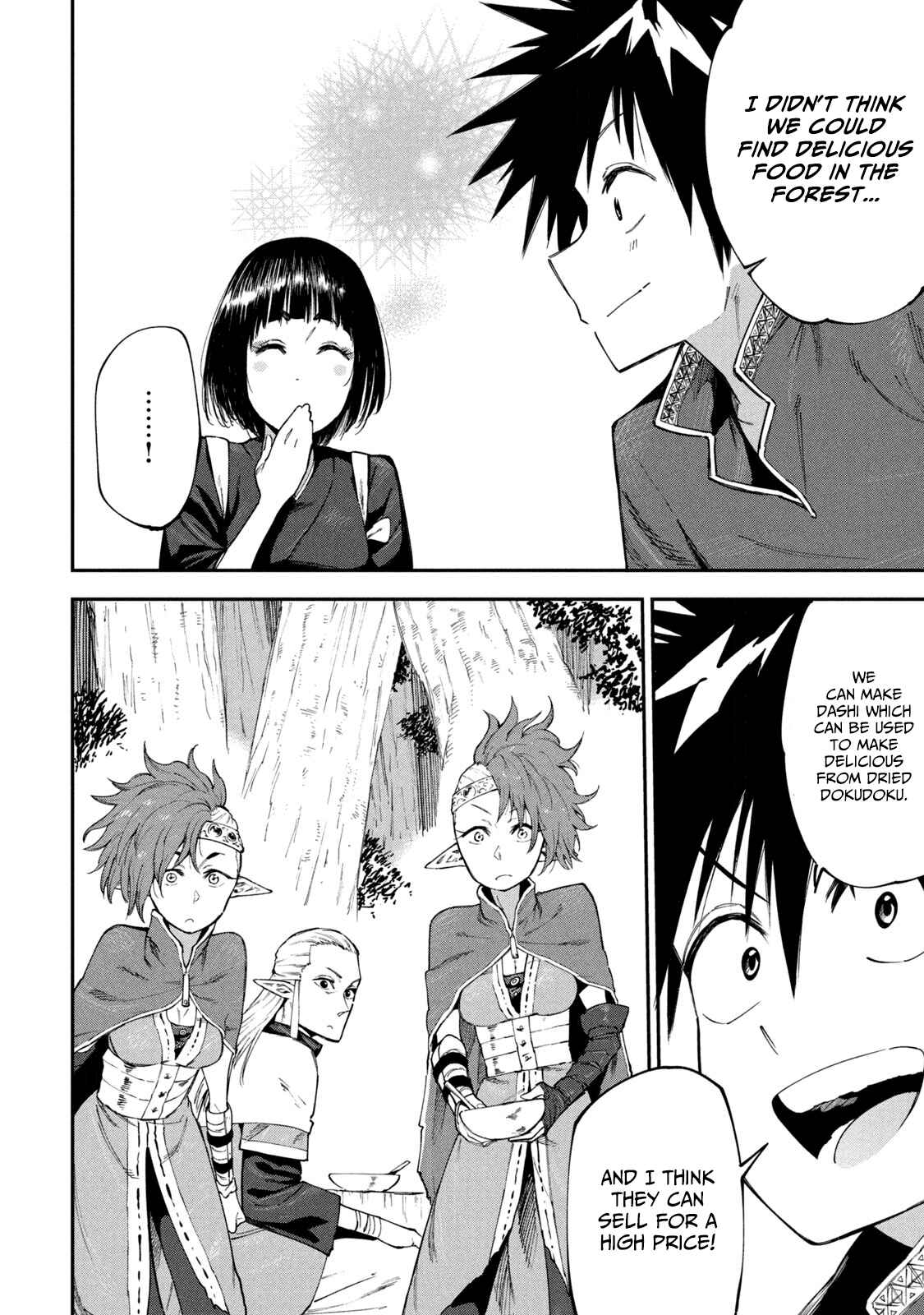 Chapter 48 - Page 24