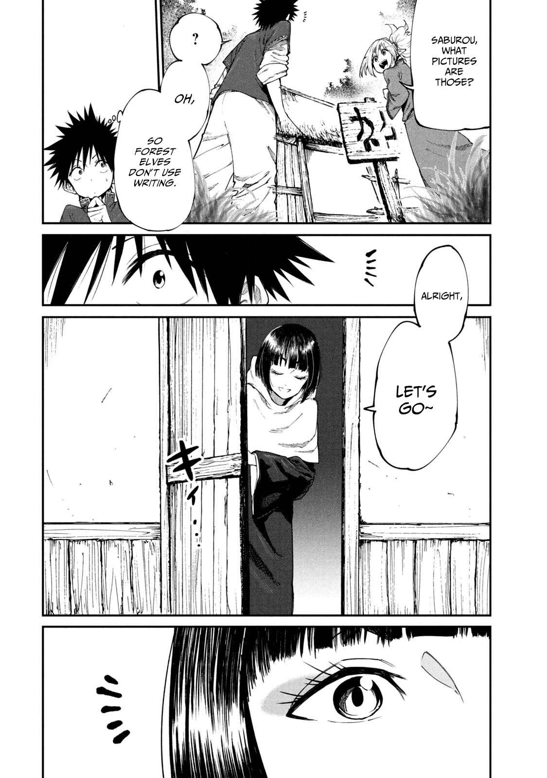 Chapter 48 - Page 6