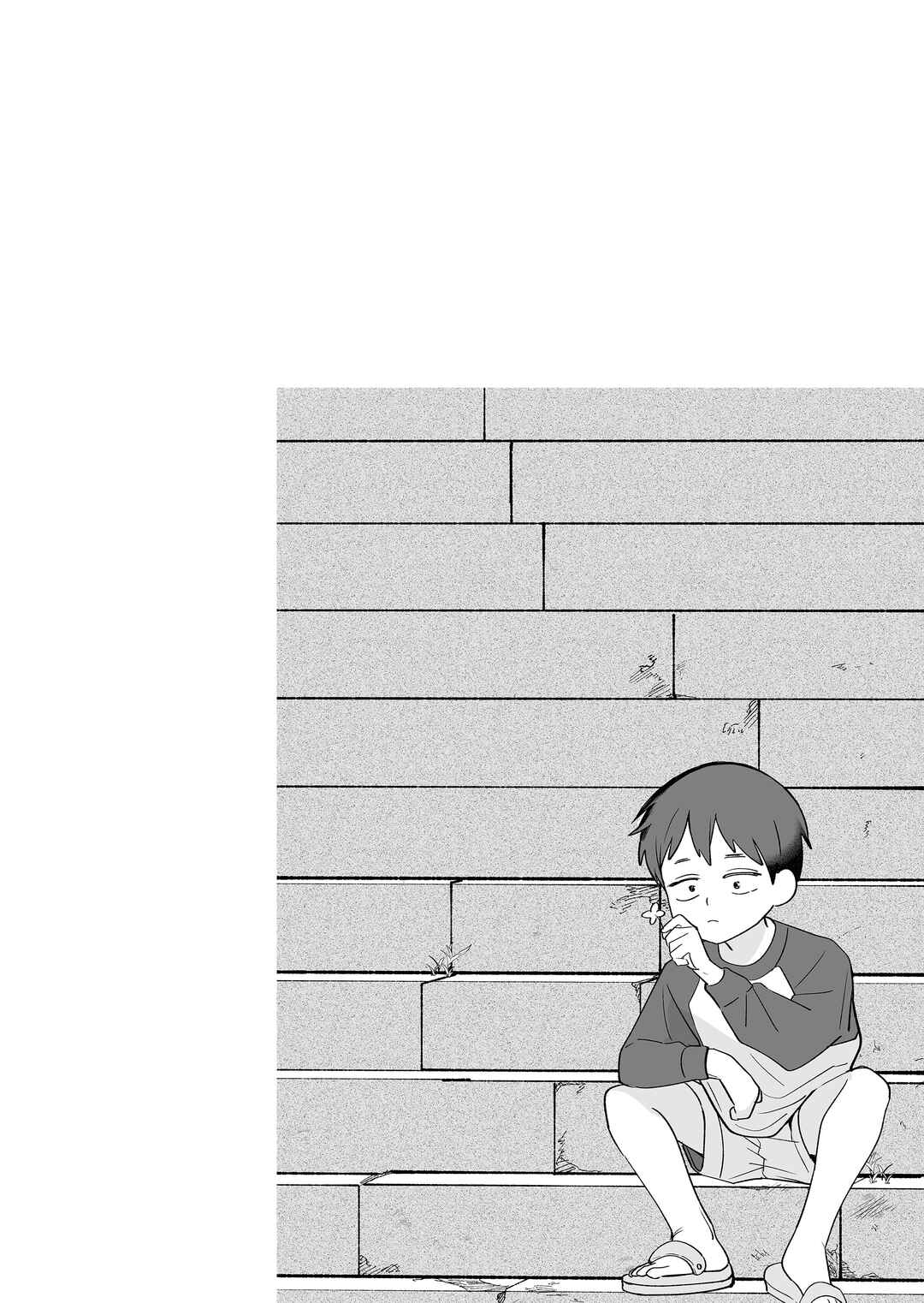 Chapter 3 - Page 11