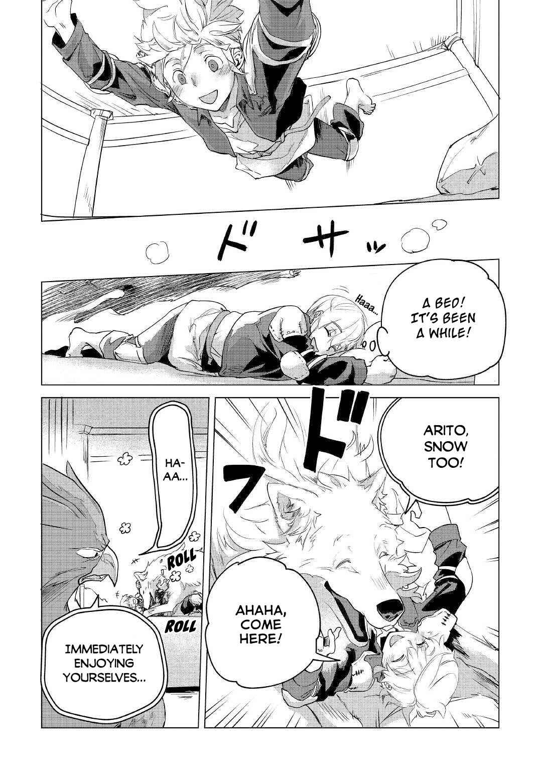 Chapter 10 - Page 3