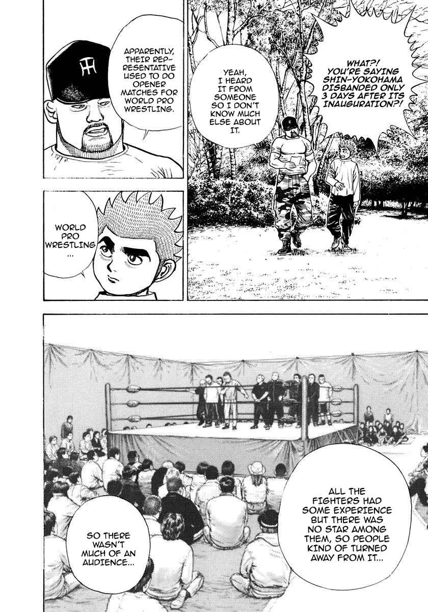 Chapter 371 - Page 14