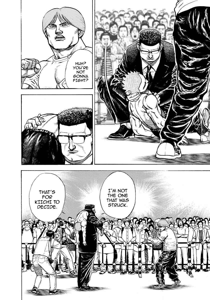 Chapter 371 - Page 4