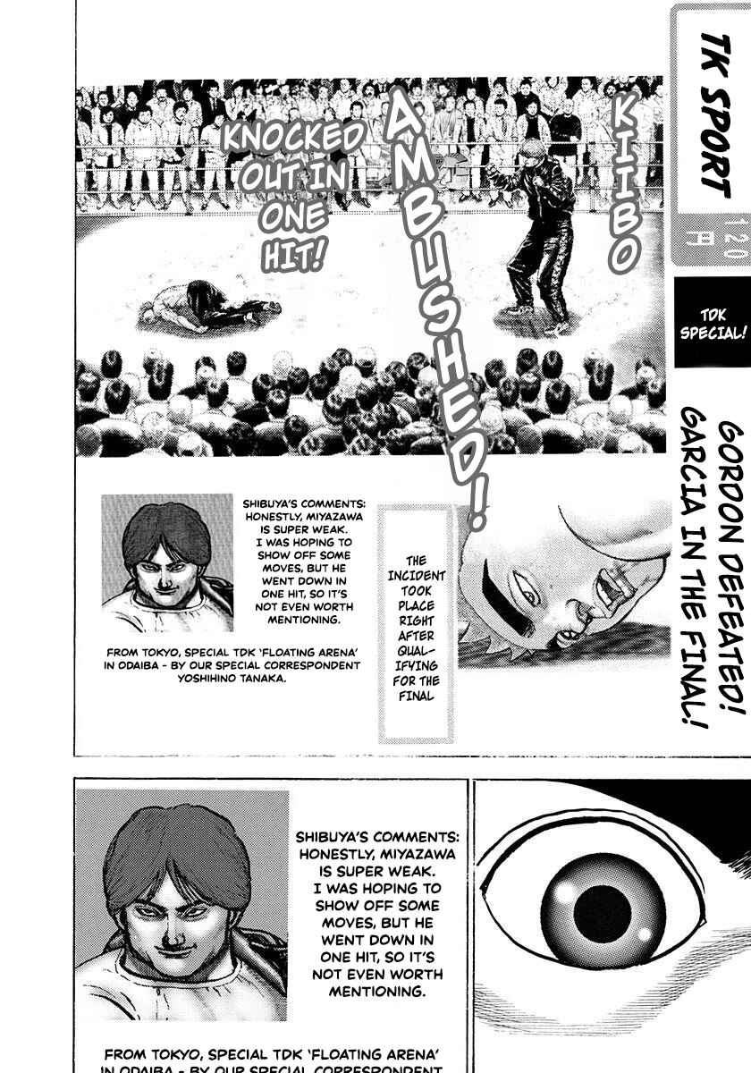 Chapter 371 - Page 6