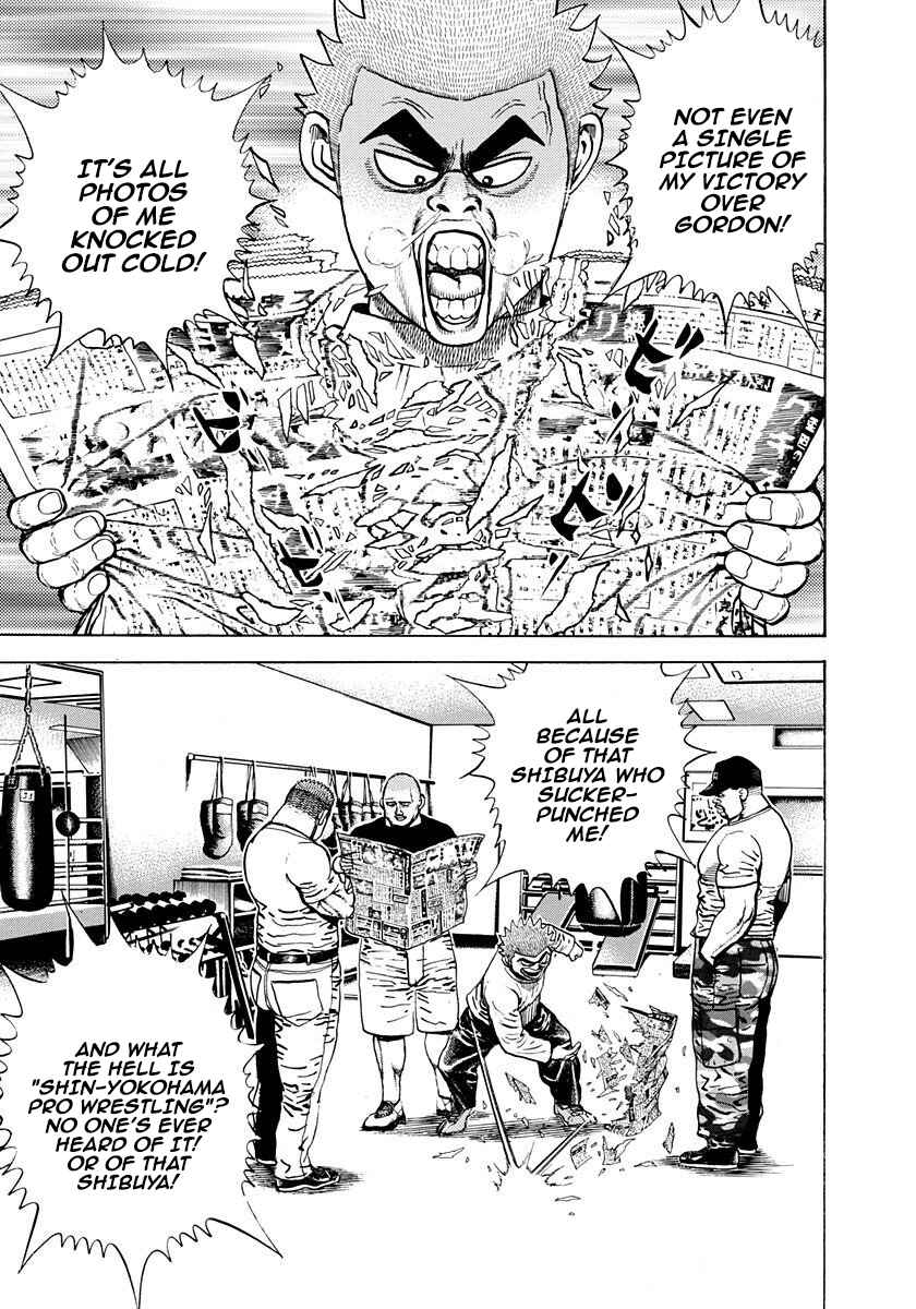 Chapter 371 - Page 7