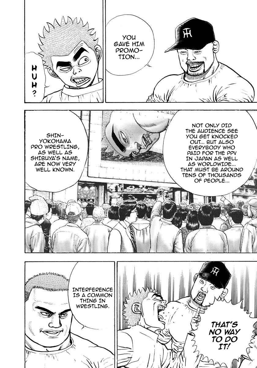Chapter 371 - Page 8