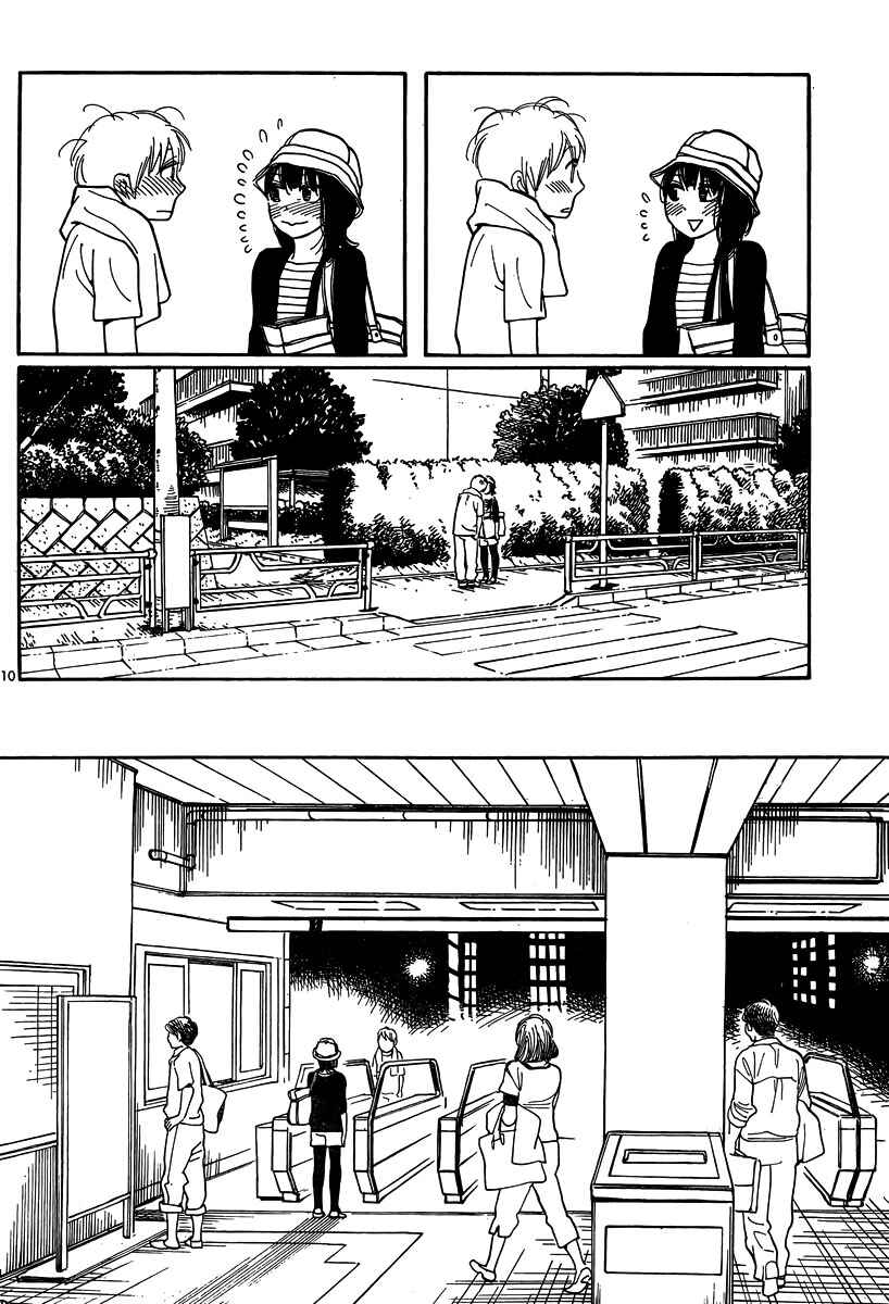 Chapter 115 - Page 11