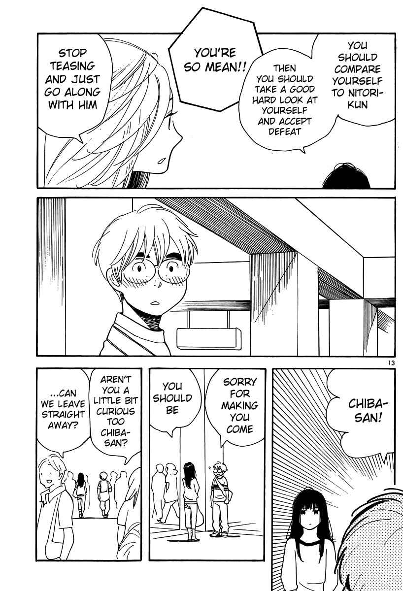 Chapter 115 - Page 14