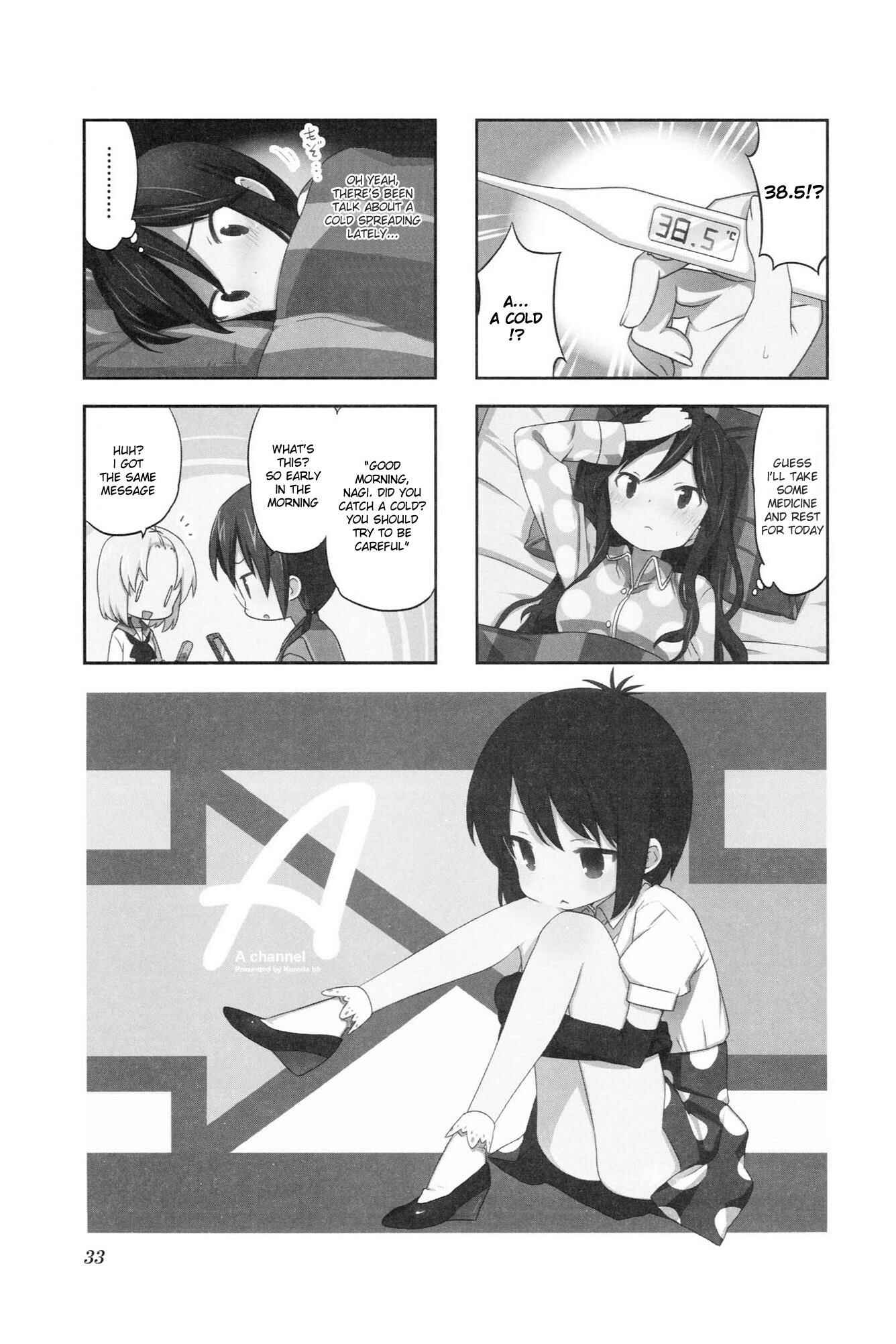 Chapter 35 - Page 1