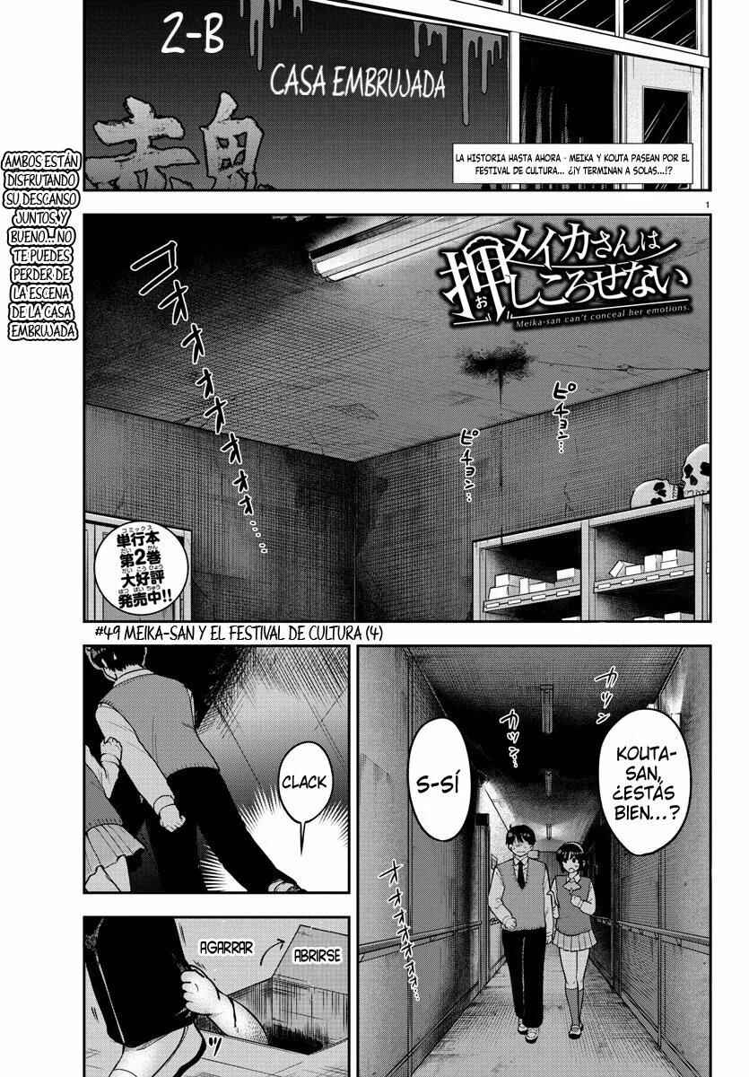 Chapter 49 - Page 3