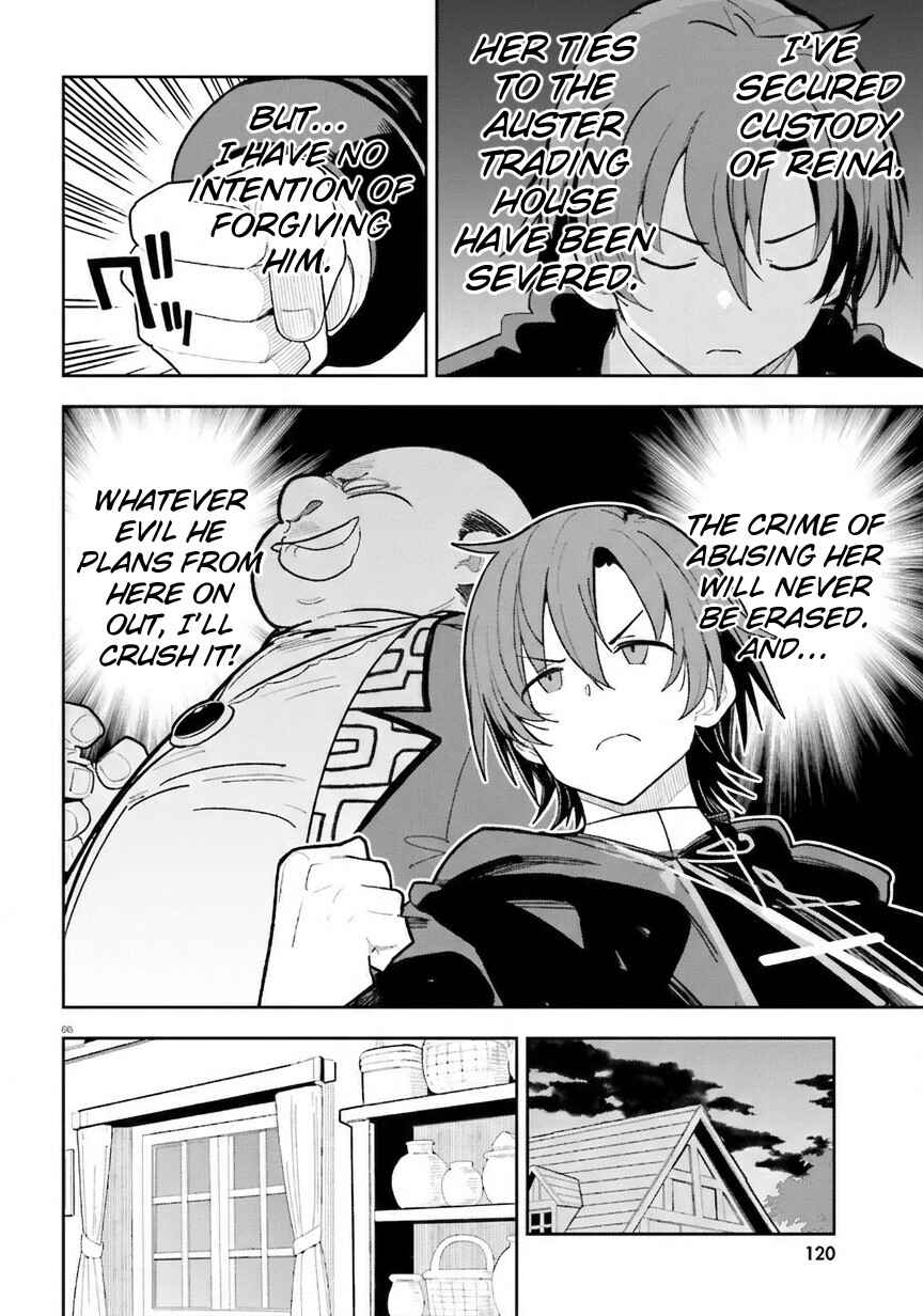 Chapter 5 - Page 7