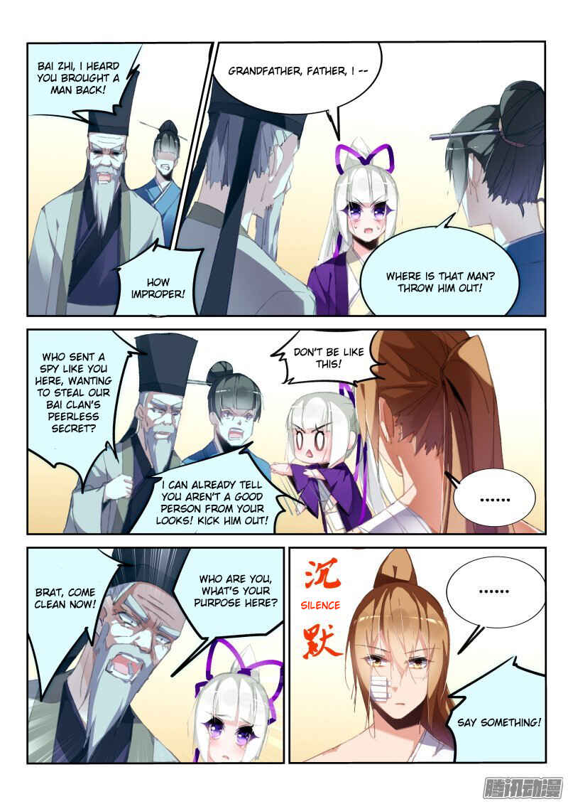 Chapter 186 - Page 8