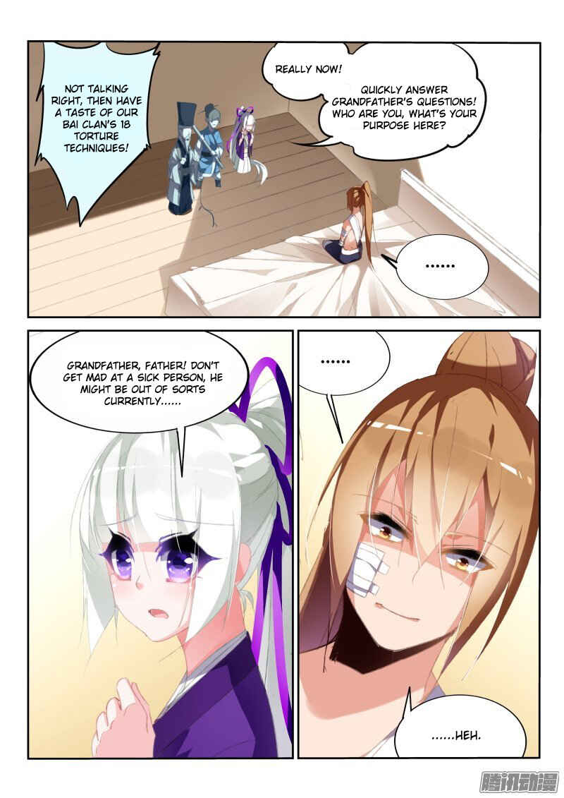 Chapter 186 - Page 9