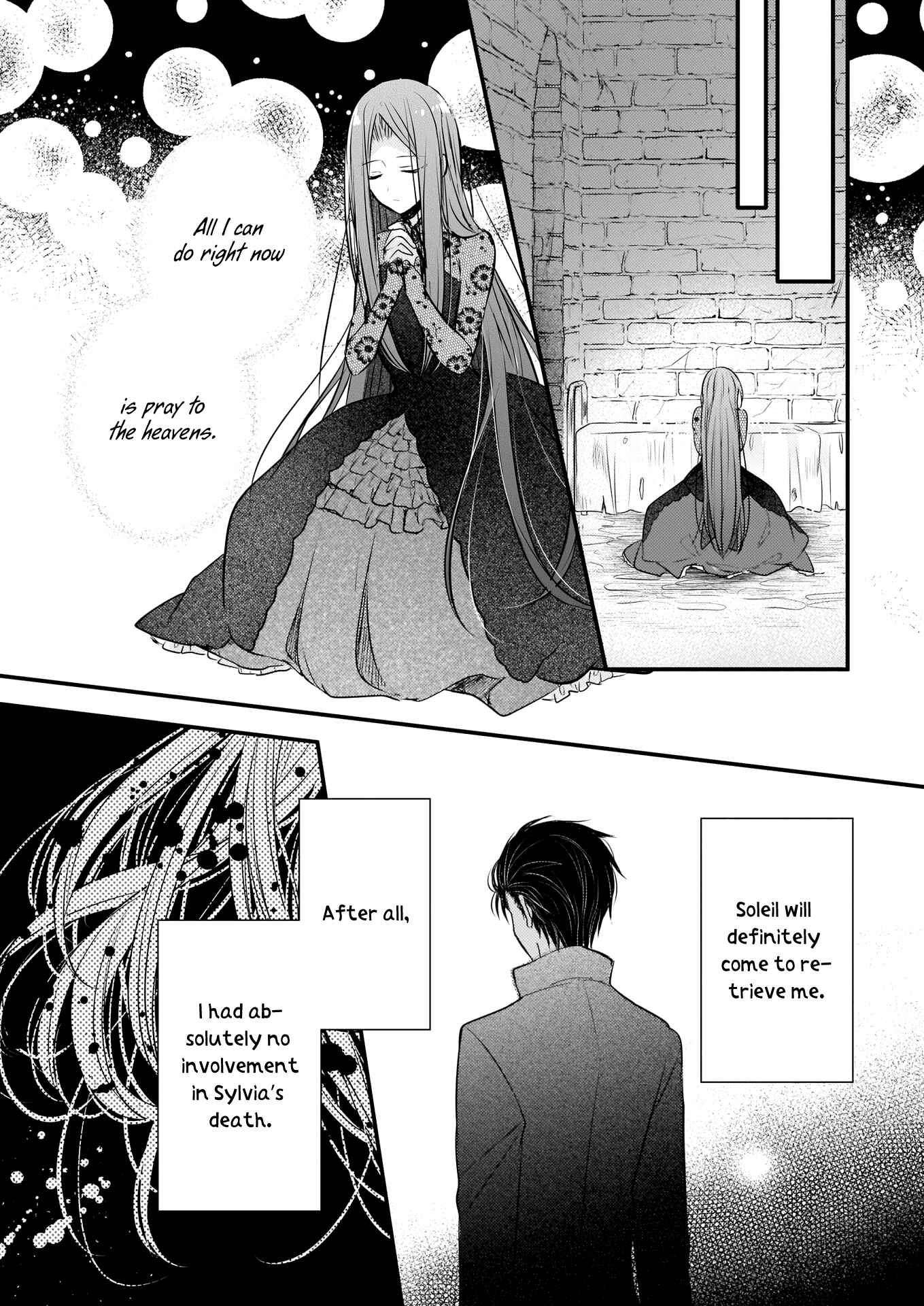 Chapter 1.2 - Page 16