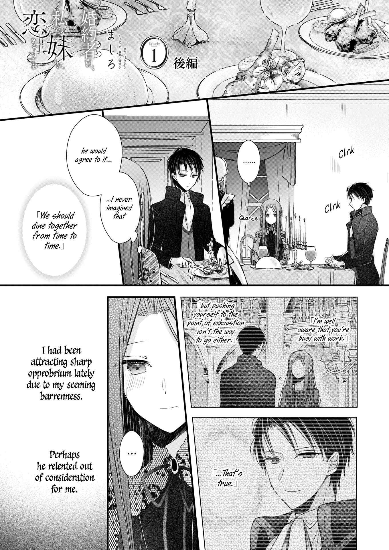 Chapter 1.2 - Page 2