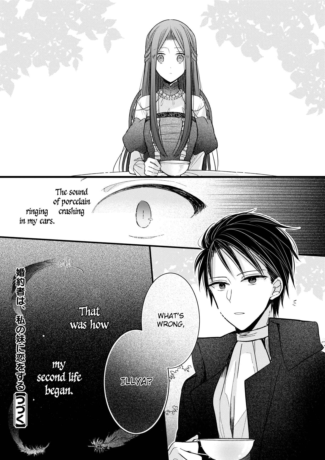 Chapter 1.2 - Page 20