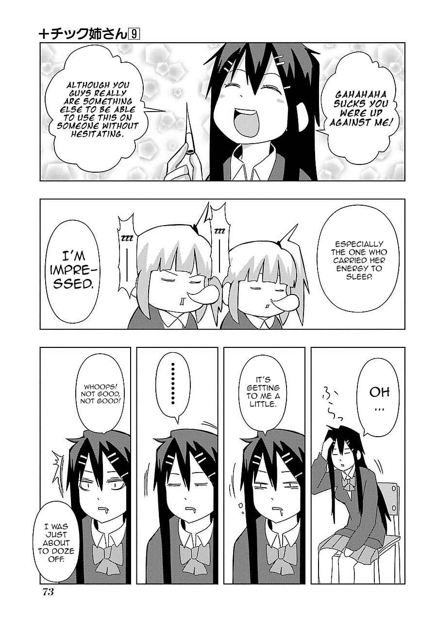 Chapter 158 - Page 5
