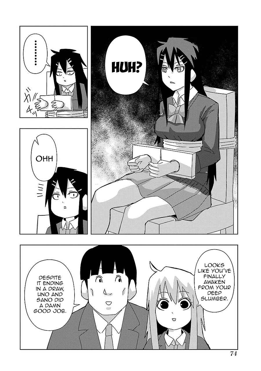 Chapter 158 - Page 6