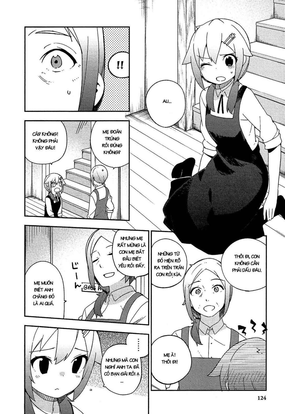 Chapter 17 - Page 4